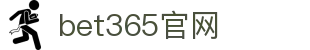 bet365官网 - (中国)台州bet365官网企业集团欢迎您娱乐体验